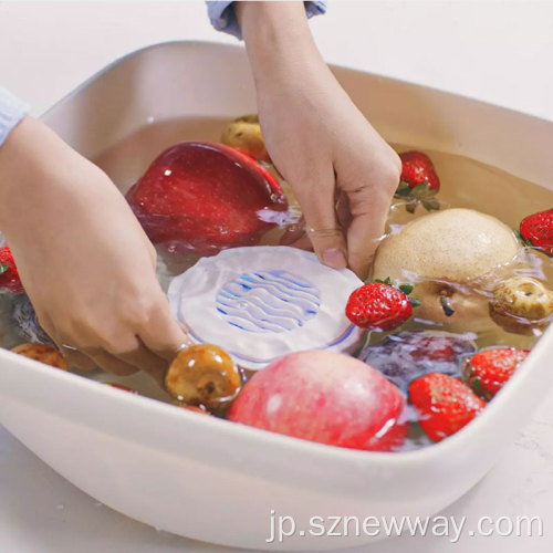 youbanポータブル家庭用野菜洗濯機オゾン滅菌器